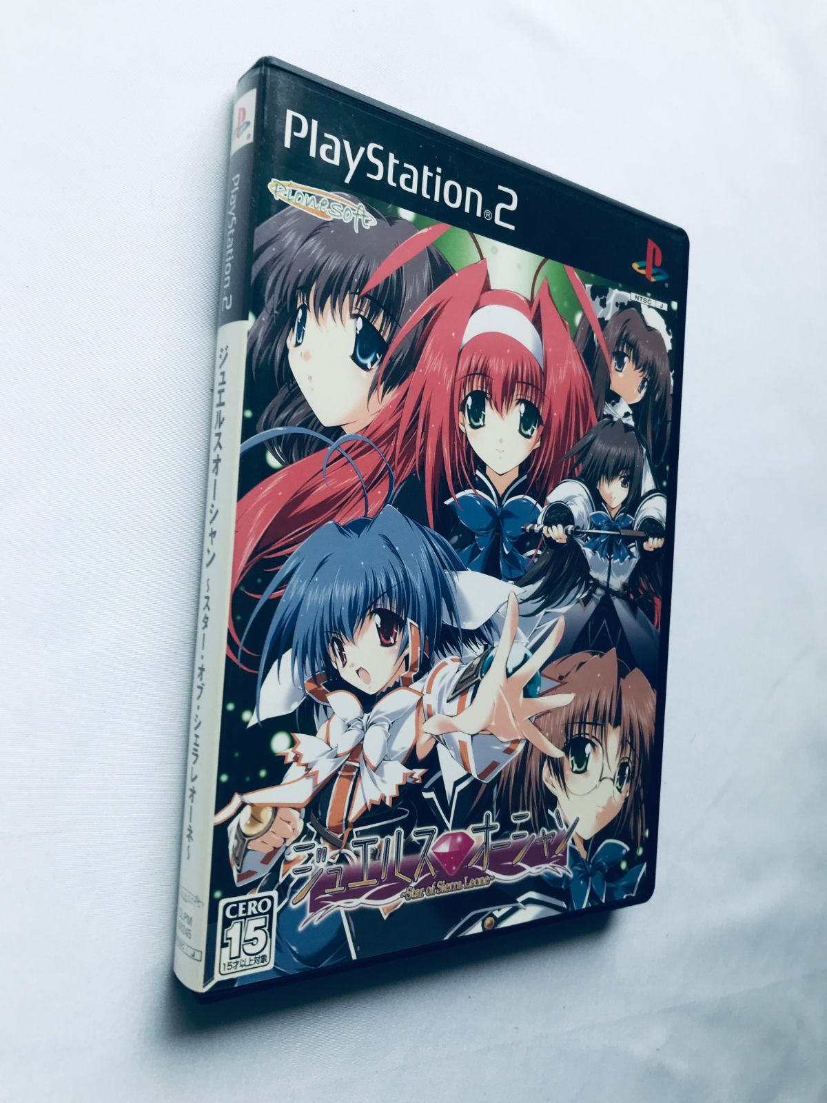 ジュエルスオーシャン スター オブ シェラレオーネ ハガキ PS2