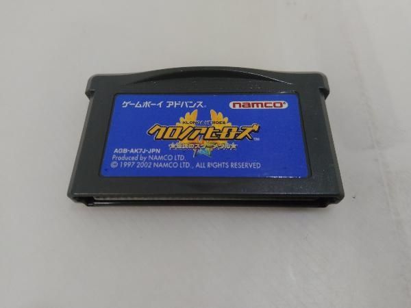 クロノアヒーローズ　伝説のスターメダル クロノアヒーローズ ☆伝説のスターメダル☆ - メルカリ