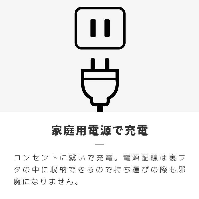 bluetooth △
