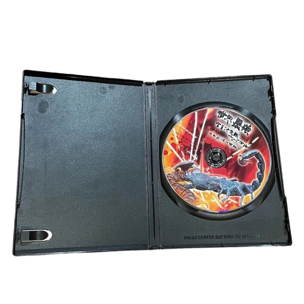 【未開封】害虫 SPECIAL EDITION DVD 中古DVD】世界最強虫王決定戦ファイナル！ - メルカリ