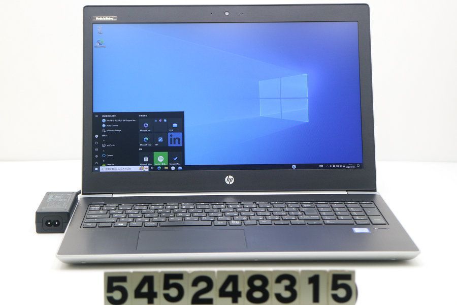 hp ProBook 450 G5 Core i5 7200U 2.5GHz/8GB/256GB(SSD)/15.6W/FHD(1920x1080)/Win10 【545248315】