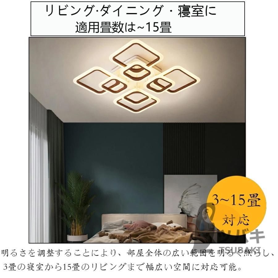 リビング 洋室