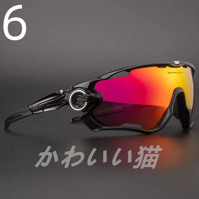 新品未使用 OAKLEY JAWBREAKER oo9290 オークリー サングラス ゴルフ ロードライディング スポーツ 交換レンズ 偏光レンズ  男女兼用 - メルカリ