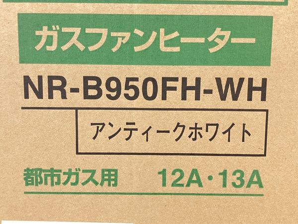 東京ガス NR-B950FH-WH ガスファンヒーター 都市ガス用 未開封 未使用