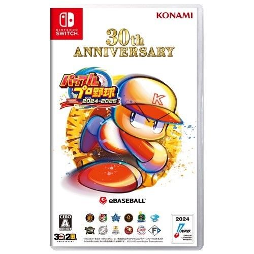 パワフルプロ野球2024-2025　ニンテンドー Switch HAC-P-BD3MA