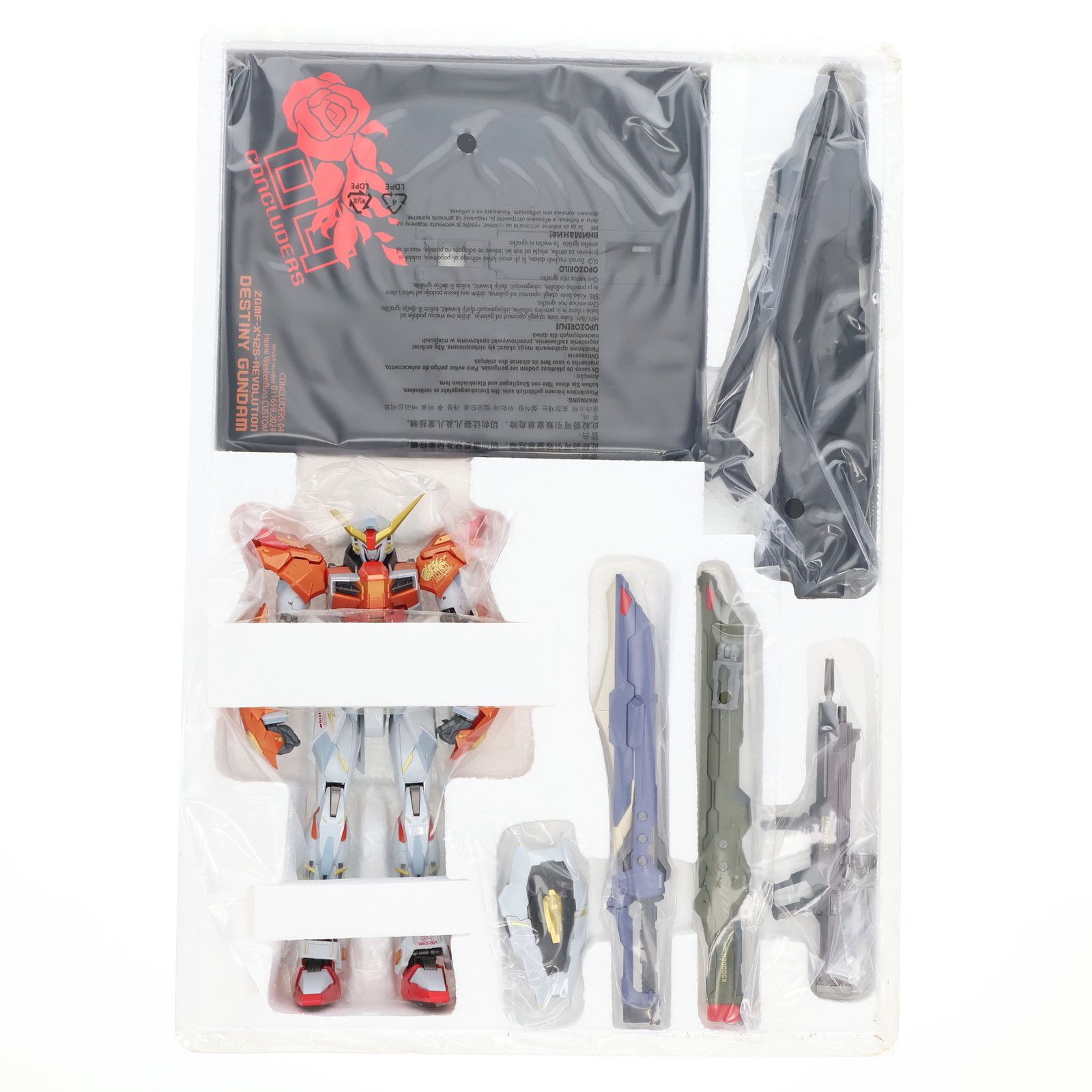 BANDAI - L BUILD デスティニーガンダム(ハイネ機) 機動戦士ガンダムSEED DESTINY(シード デスティニー) 完成品 可動フィギュア 魂ネイション2015&amp;魂ウェブ商店限定 バンダイ Amazon.co.jp: METAL BUILD デスティニーガンダム (ハイネ機