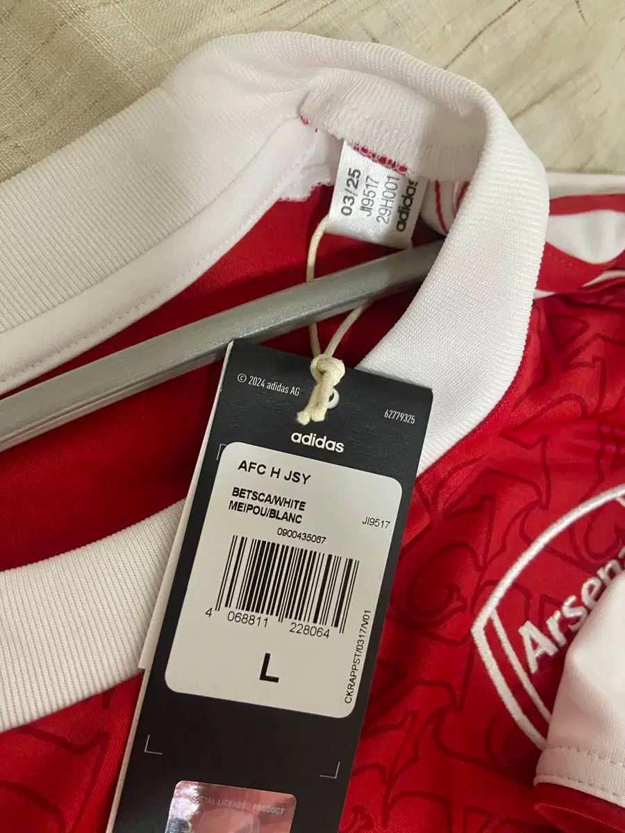 アーセナル94/95ユニ アーセナル 94/95 ホーム ユニ ベルカンプ