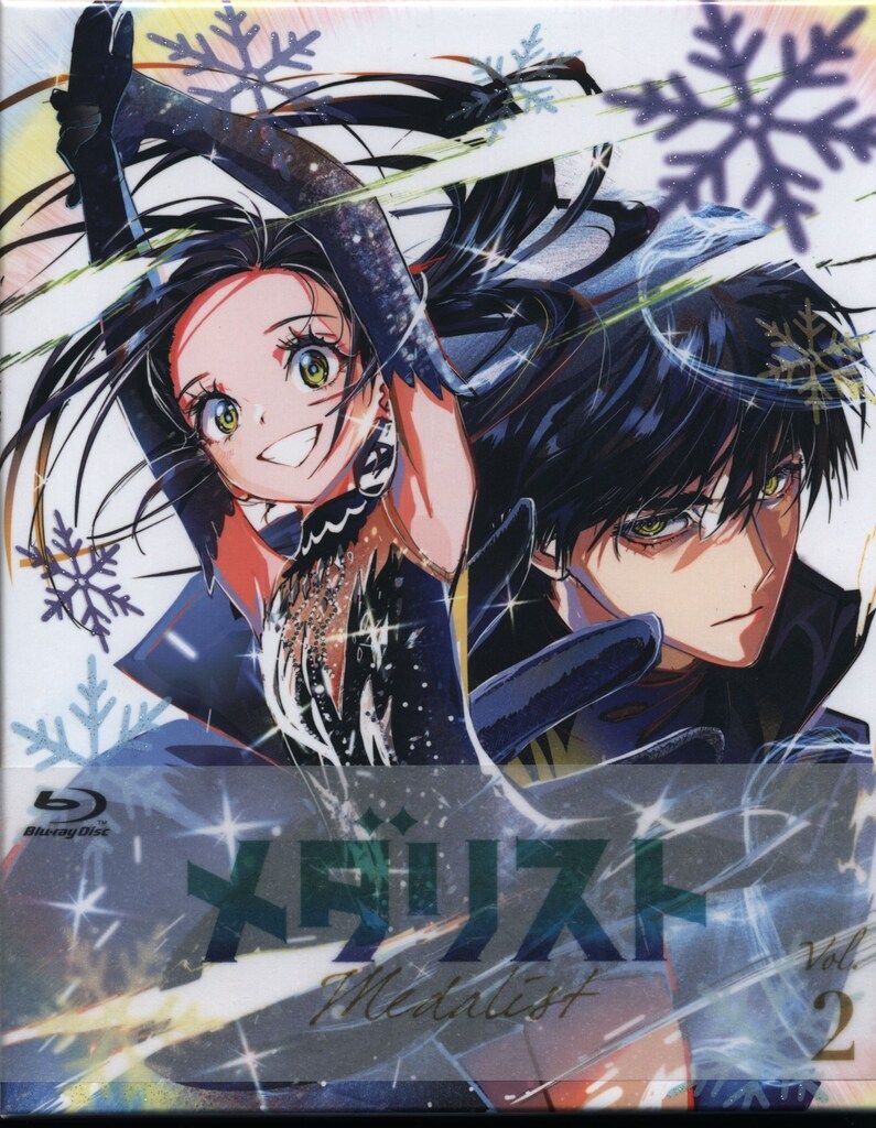 アニメBlu-ray キスダムR -ENGAGE planet- Blu-ray BOX キスダムR