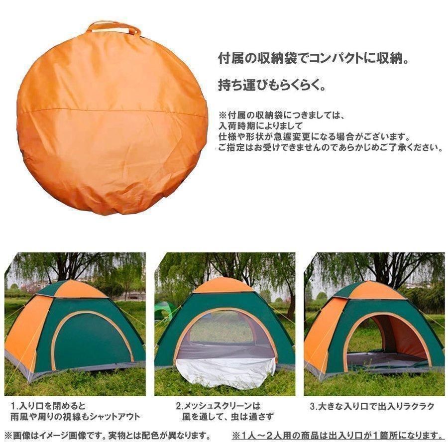 美品 廃盤 希少 ダンロップ DUNLOP タープ OGK-2107