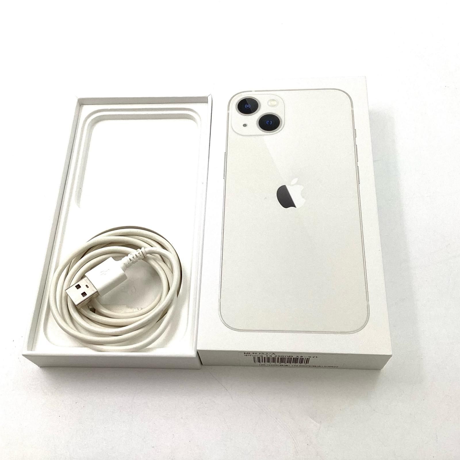 全額返金保証】【最速発送】 iPhone 13 256GB スターライト Softbank 