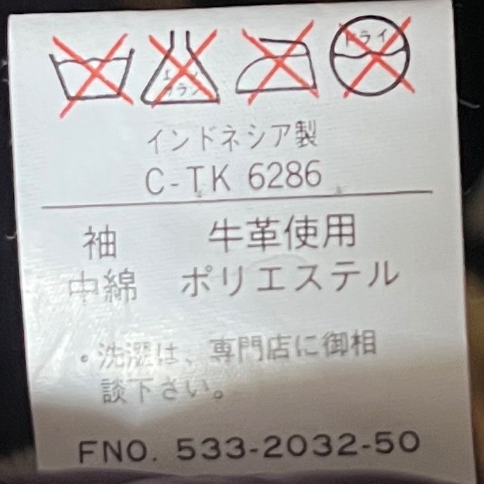 オールスター