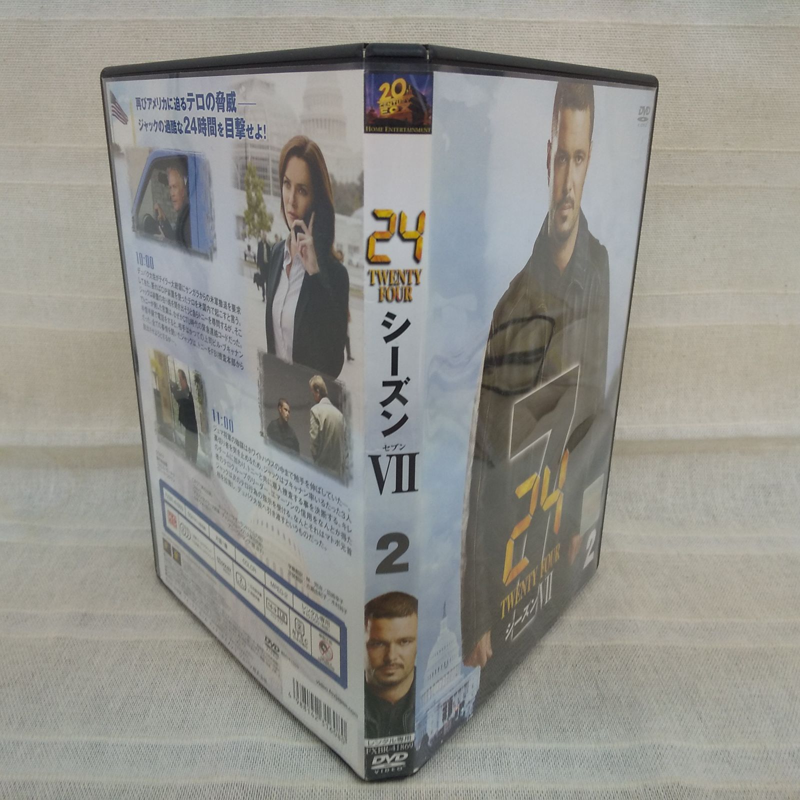 海外ドラマ　24 シーズンⅦ  ケース付き　中古 24 TWENTY FOUR シーズンⅦ 2 レンタル専用 中古 DVD ケース付き