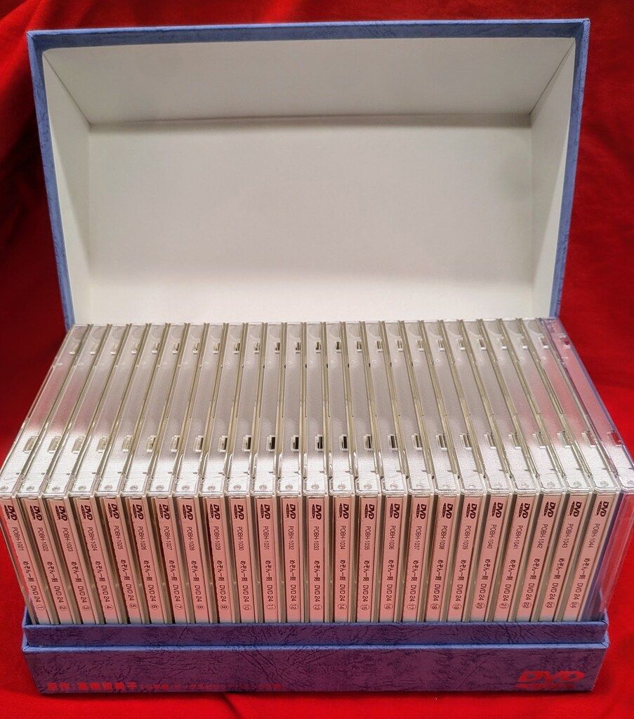 めぞん一刻　DVDBOX 青箱 Amazon.co.jp: めぞん一刻 DVD-BOX : 高橋留美子: DVD