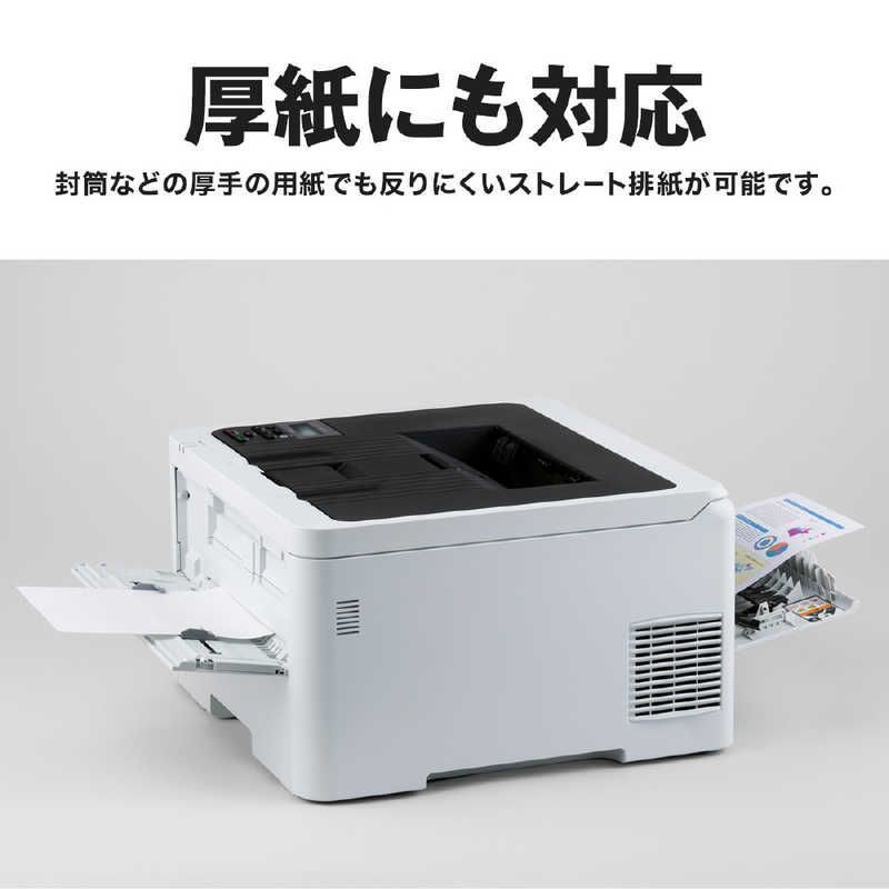 はがき～A4 HL-L3240CDW