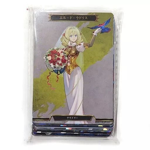 中古】トレカ ビルディバイドTCG PRカードセット ディバイド
