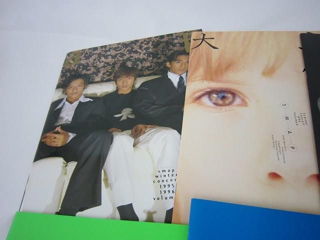 中古品 SMAP 中居正広 木村拓哉 稲垣吾郎 森且行 草なぎ剛 香取