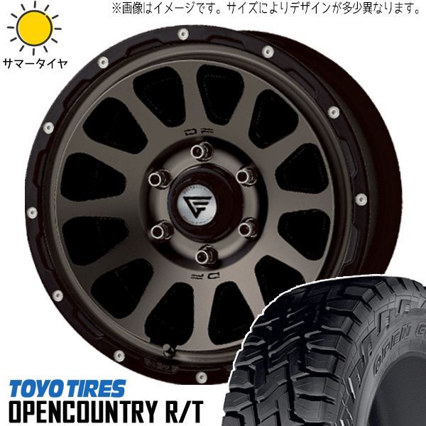 ジムニー JB64 JB23 215/70R16 ホイールセット | トーヨー