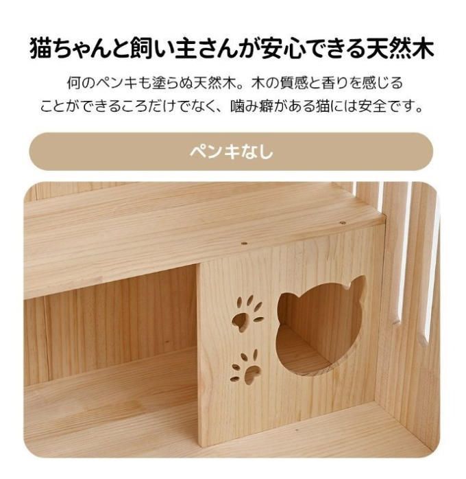 日本語の取扱説明書付き