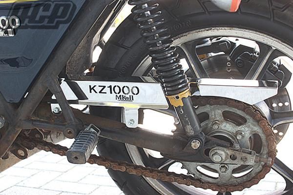 KZ1000 MK-2 ロゴ入り メッキ チェーンケース （北米仕様）ロゴイリ