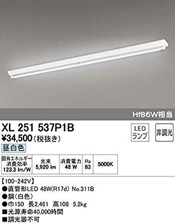 5営業日で発送 ODELIC オーデリック XL251537P1B