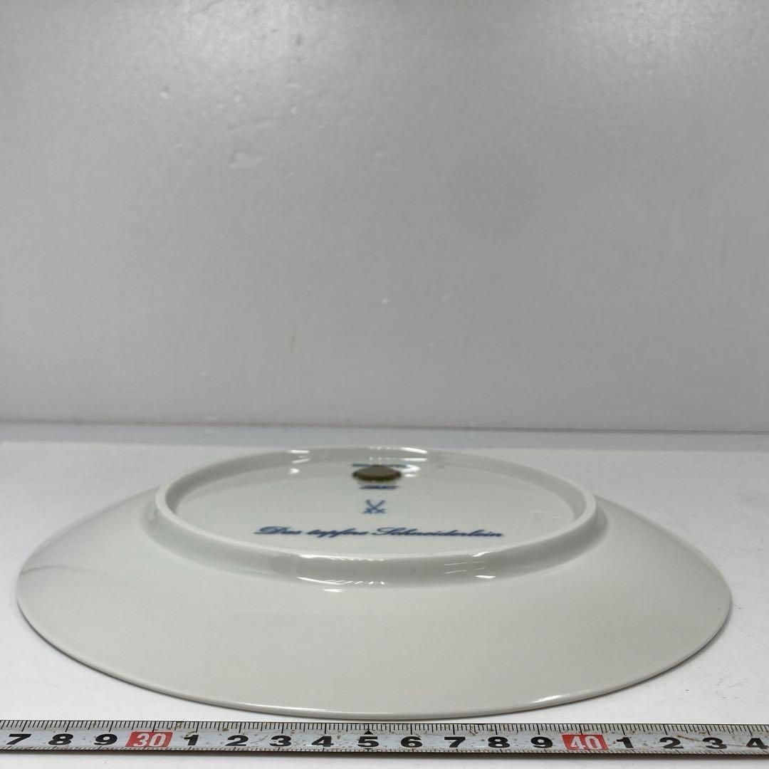 プレート 勇敢な仕立屋