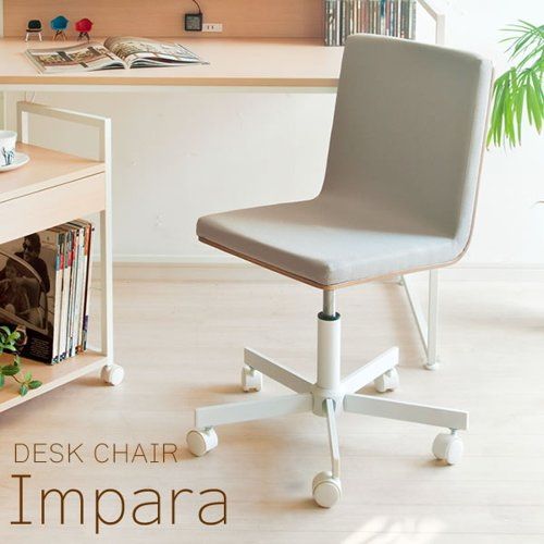 ヤマハPAS NATURA XOL5-0007大容量12.3AH26型3段LED