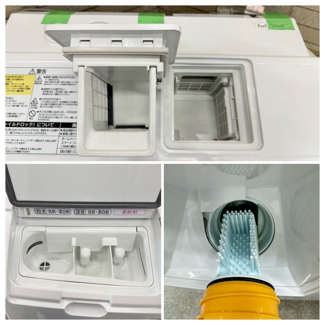 大阪送料無料★3か月保障付き★2018年★BD-SV110BL★IS-307 大阪送料無料☆3か月保障付き☆ドラム式洗濯機☆日立☆11kg