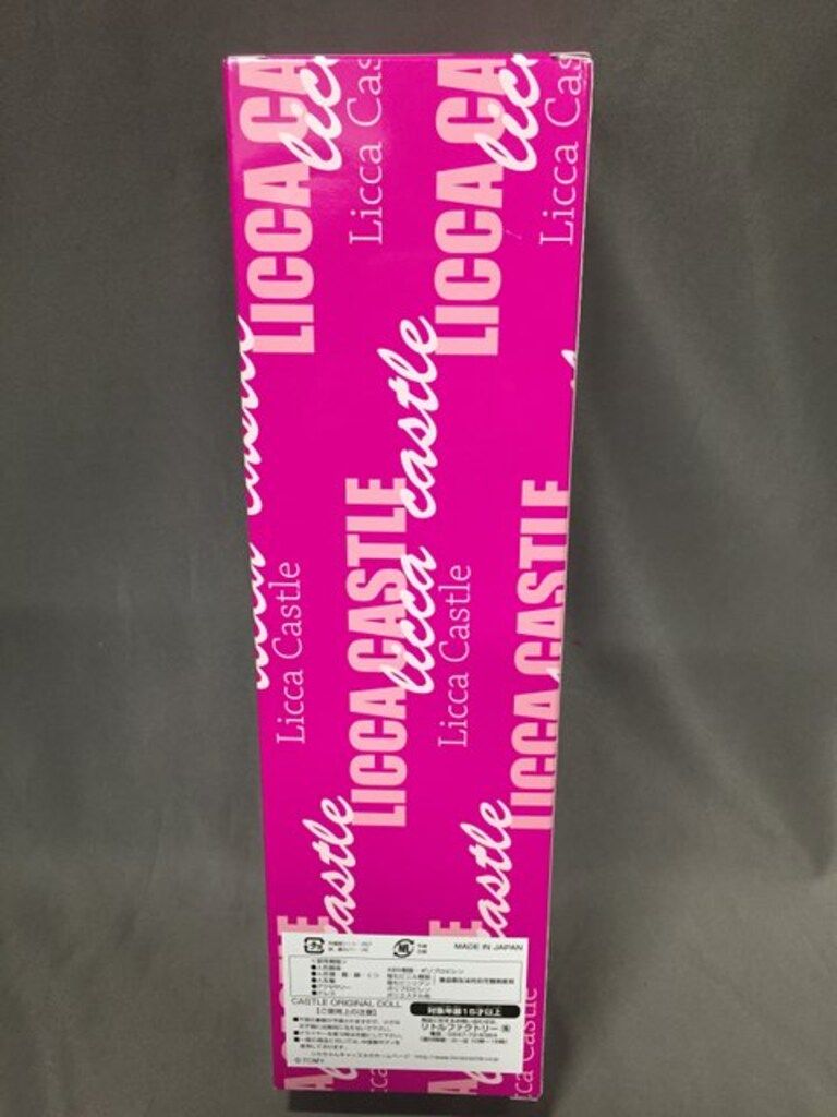 リトルファクトリー リカちゃんキャッスル 度版バレンタインモデル ラブジェニー NO.12604 WWW_STEELWINDOWSANDDOORS_COM