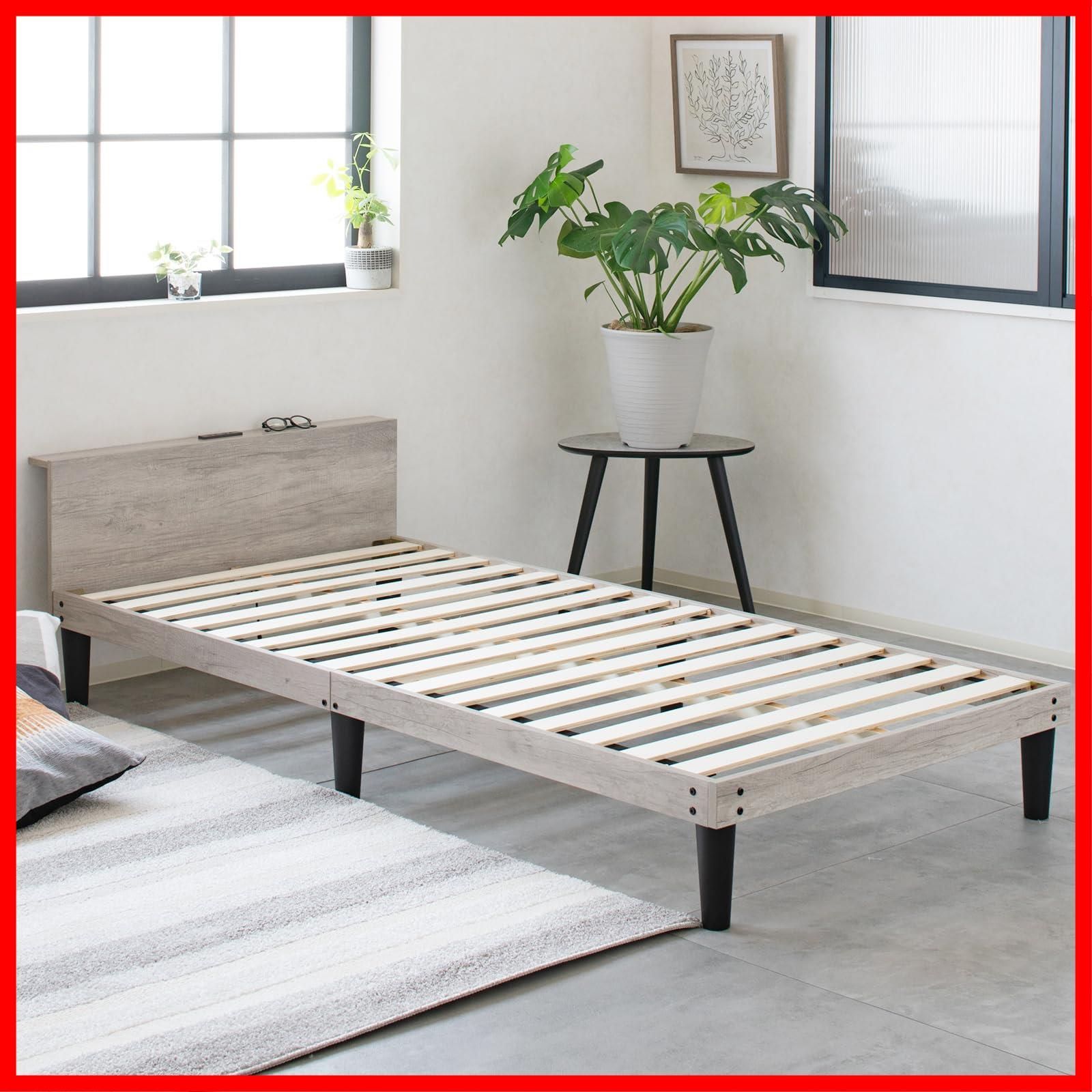 シングルベッド 宮棚付き 木製 ベッドフレーム すのこ ヘッドボード 宮付き 2口コンセント 2段階 ベッド 高さ調整 Life ロースタイル 耐荷重200kg In グレー シングル Major 2段階調整