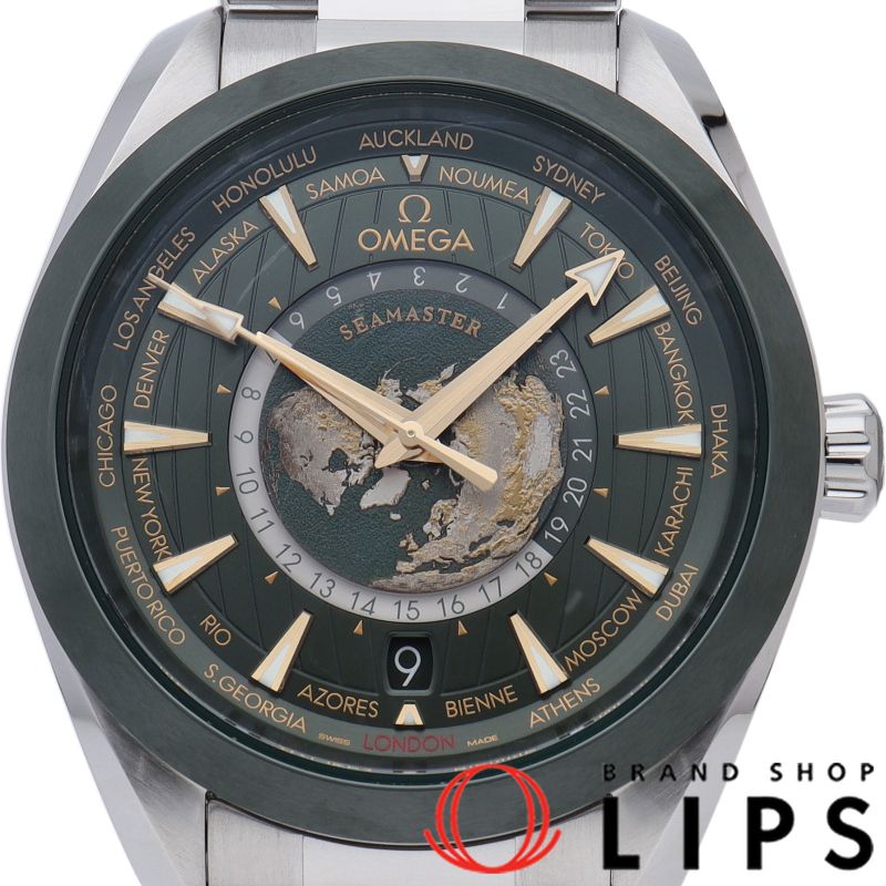 オメガ シーマスター アクアテラ 150M ワールドタイマー コーアクシャル 43mm グリーン 220.30.43.22.10.