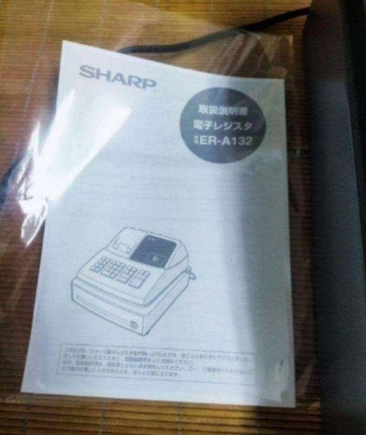 シャープレジスター ER-A132 簡単便利特殊 送料込 008811 - メルカリ