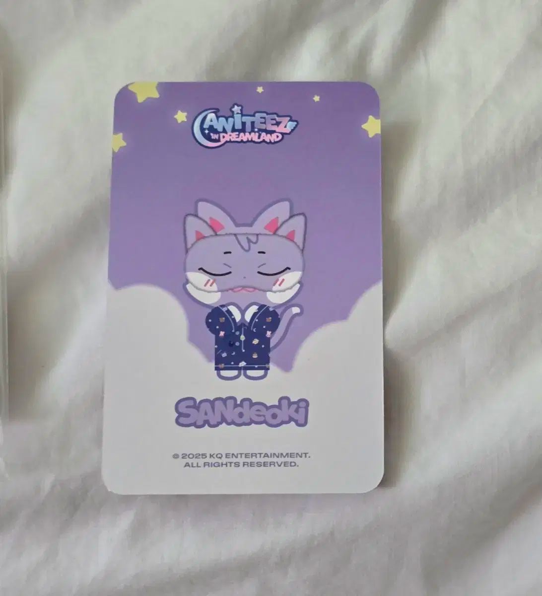 ATEEZ(エイティーズ・アチズ) サン(SAN) アンチティス サンデク