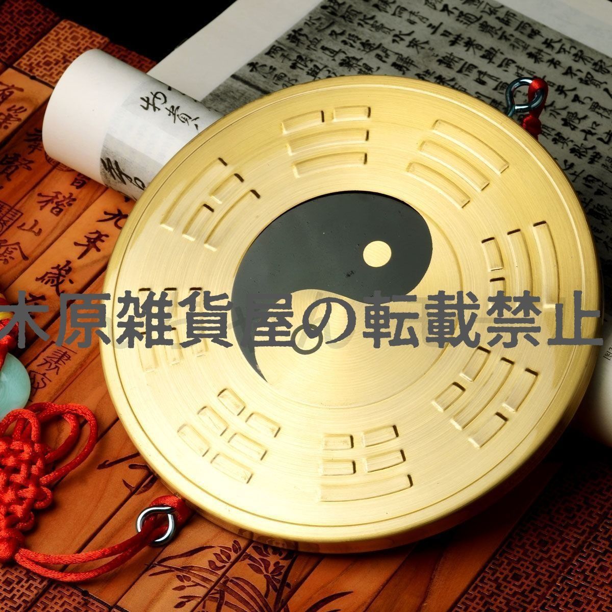 785 額装標本 ニシキエビ 錦海老 伊勢海老 えび 剥製 現状お渡し品