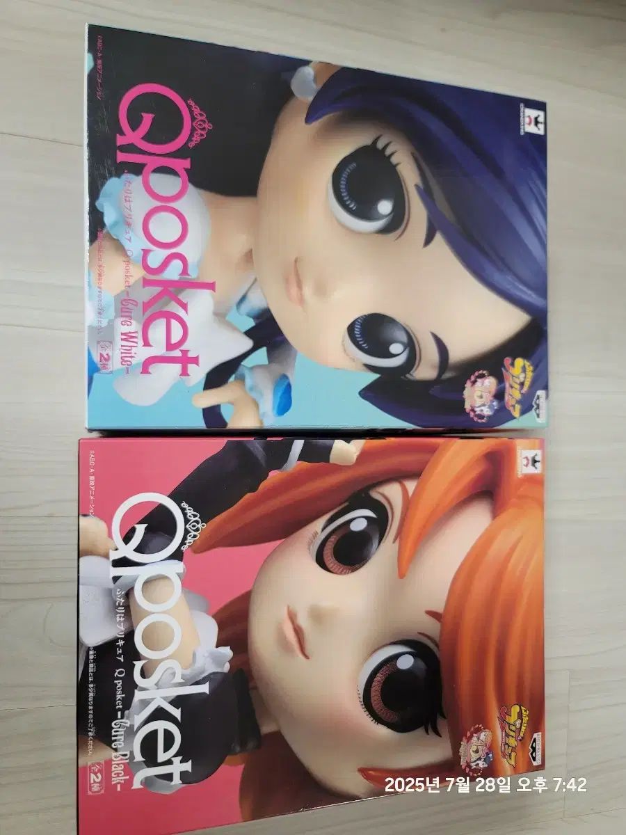 Q posket（キューポスケット） プリキュア キュアホワイト+