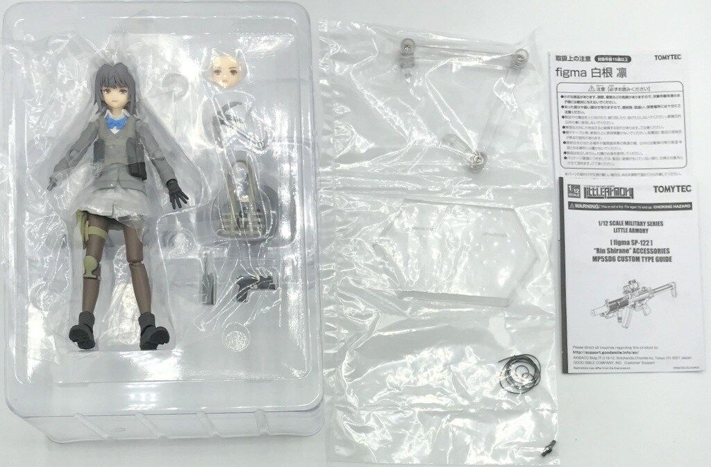 TOMYTEC figma リトルアーモリー 白根凛 SP-122 - メルカリ