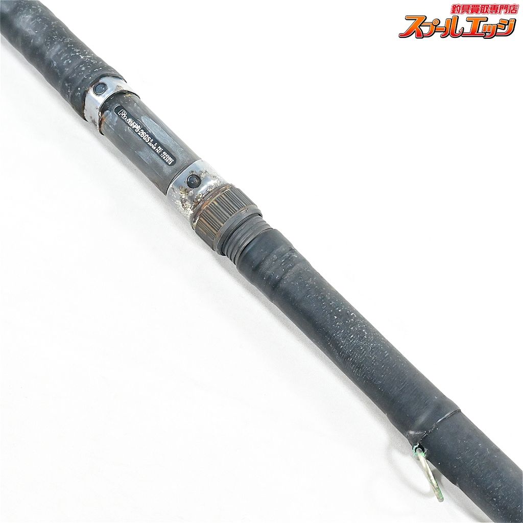 【NFT】 ボロン 翔 石鯛 540 並継 NFT POWER-RING BORON