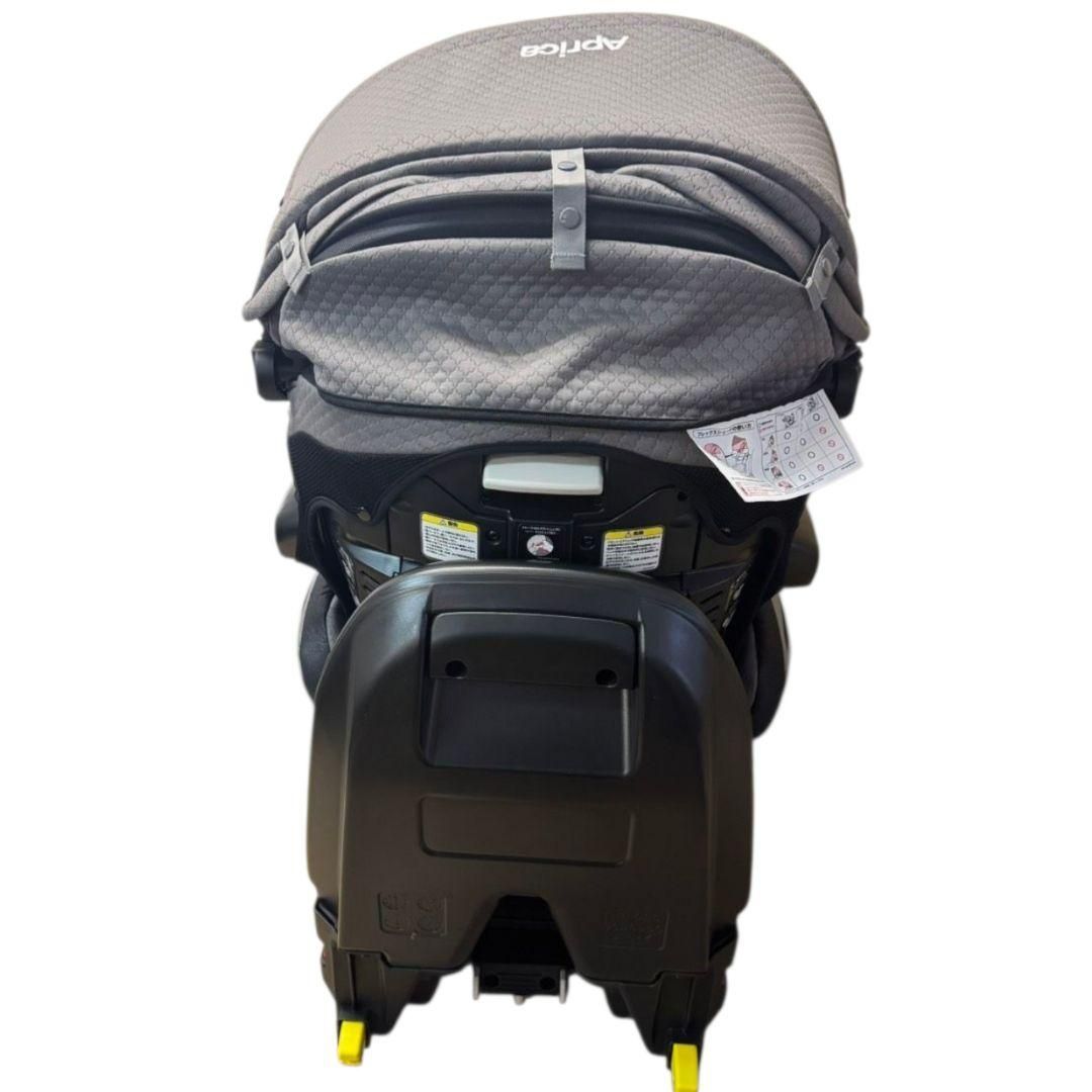 ISOFIX