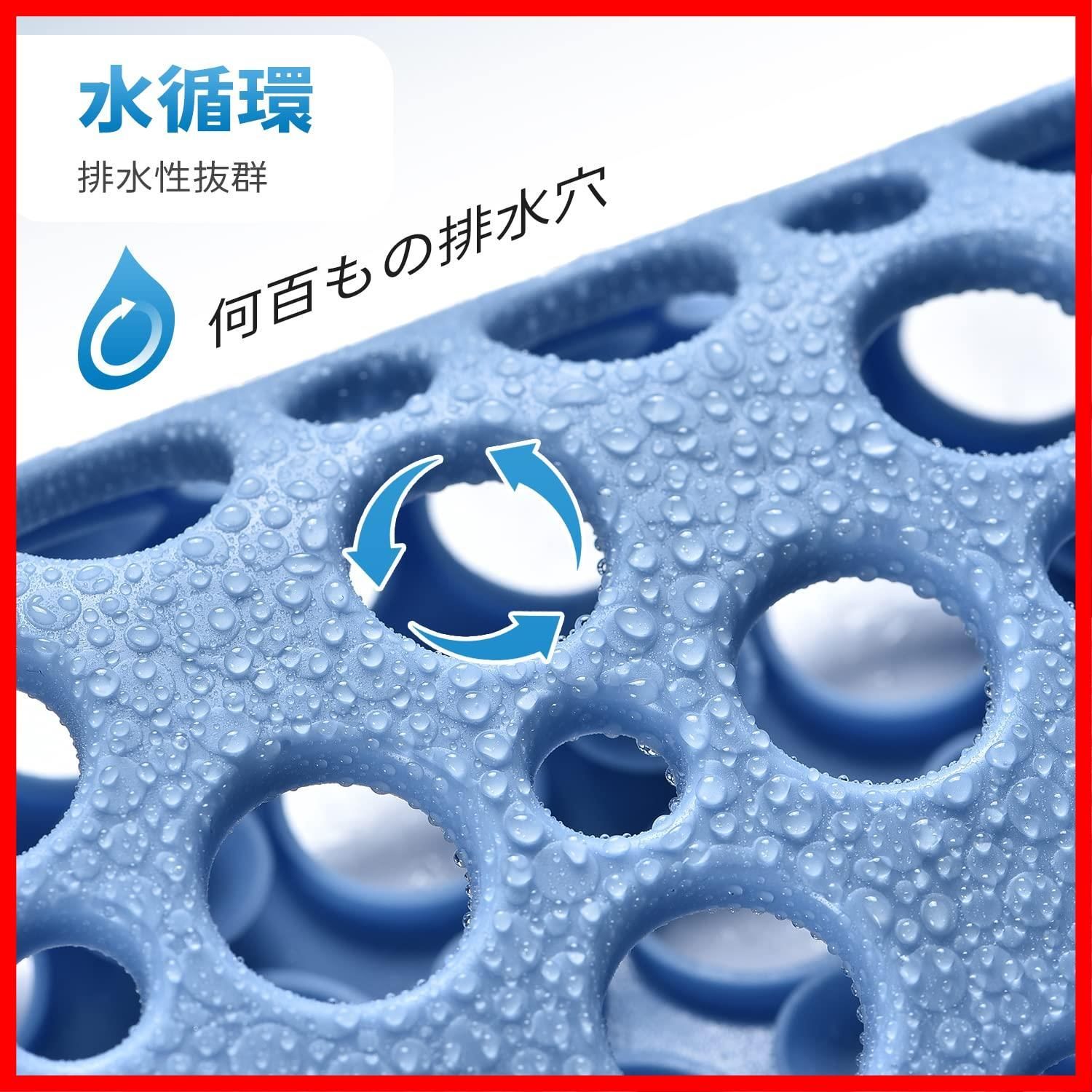 出入り口 吸盤付き