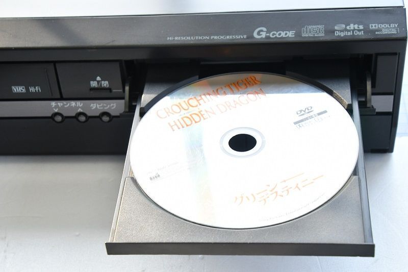 vhs dvd 一体型 レコーダー TOSHIBA D-VR8K【中古】 - メルカリ
