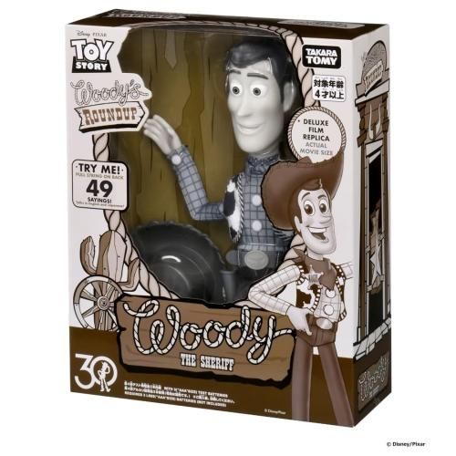 新品】タカラトミー リアルサイズトーキングフィギュア ウッディ