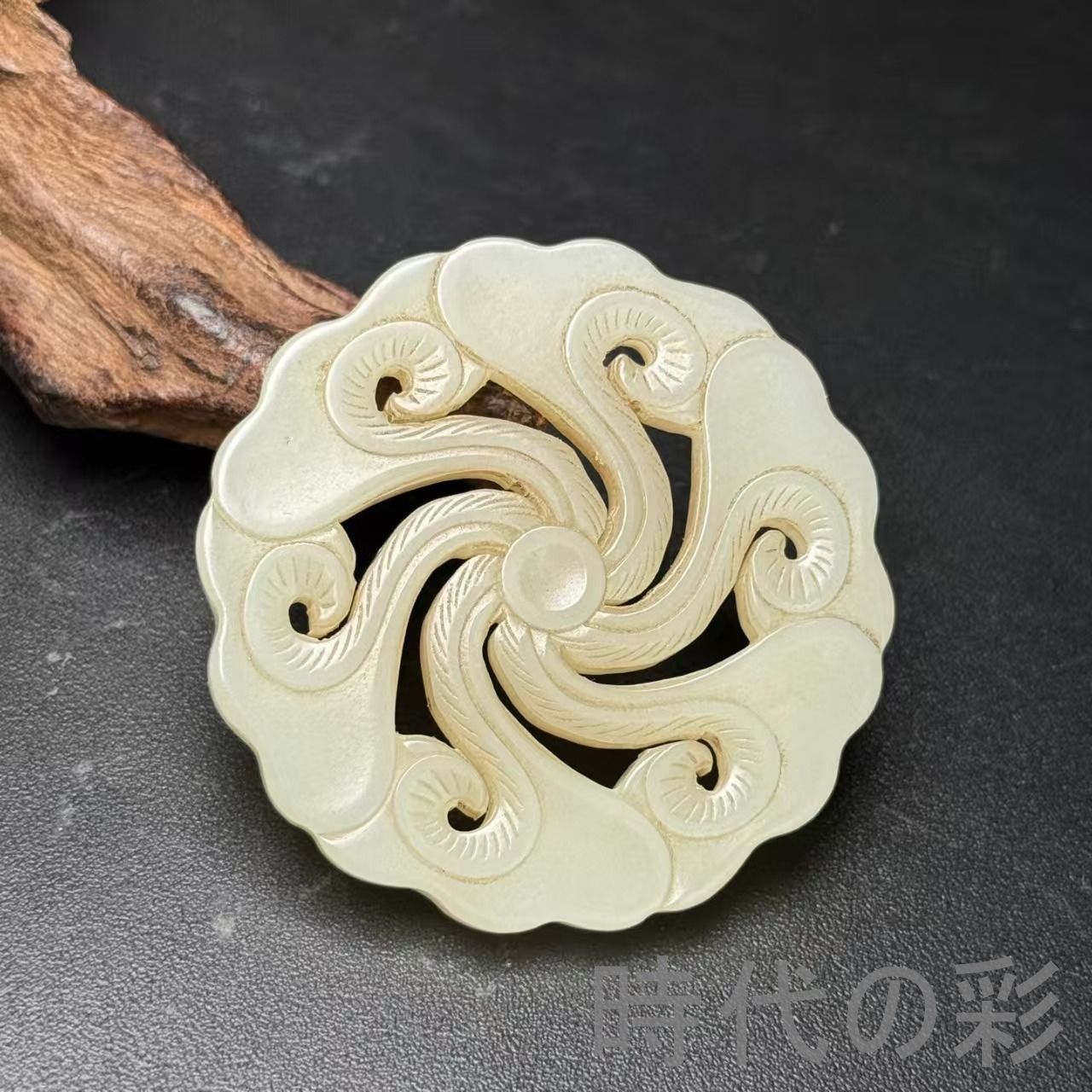 中国古美術和田古玉 高古玉 リング牛毛沁色 古玉 裝身具