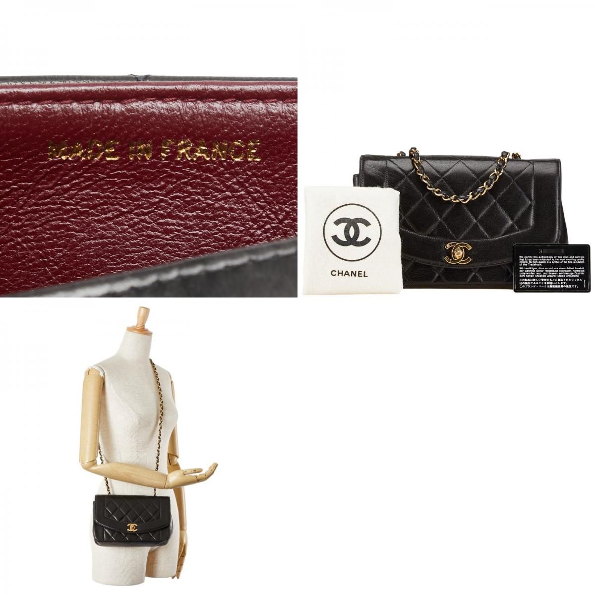 シャネル マトラッセ ダイアナ22 ココマーク 斜め掛け チェーン  
