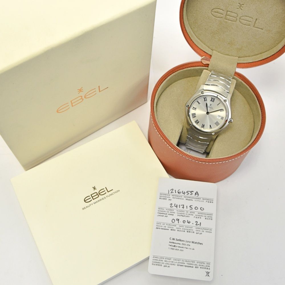 EBEL 1216455A