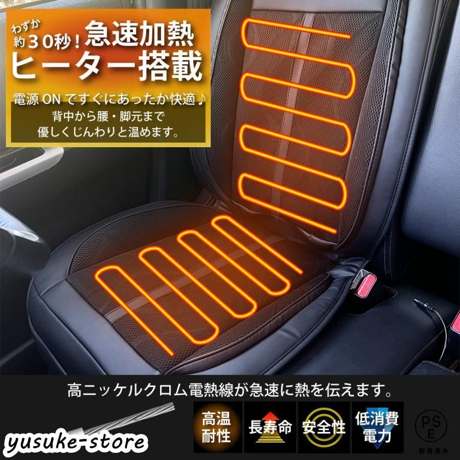 冷風 冬