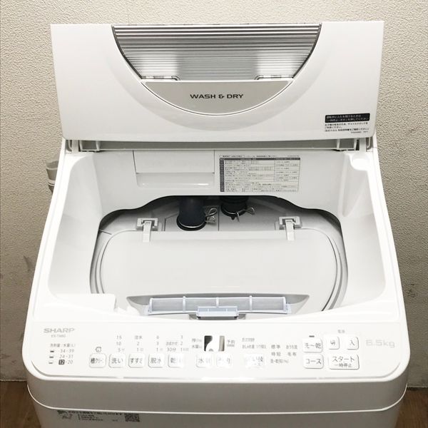 中古】SHARP/シャープ ES-TX6G-S 縦型洗濯乾燥機 洗濯6.5kg 乾燥3.5kg