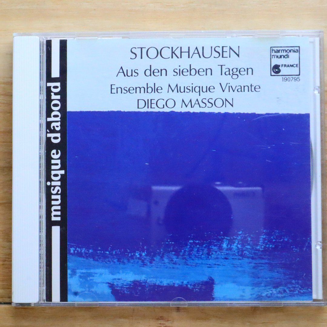 中古CD☆カールハインツ・シュトックハウゼン/Karlheinz