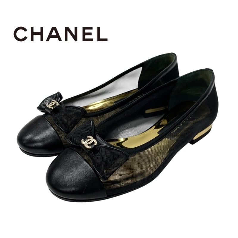 シャネル CHANEL フラットシューズ 靴 シューズ メッシュ レザー
