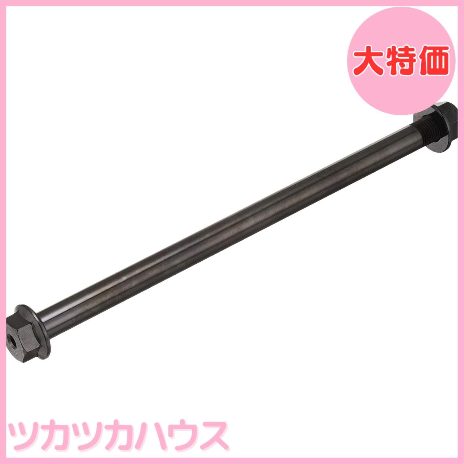 【大特価】キタコ (KITACO) 中空アクスルシャフト フロント用 エイプ ズーマーX NSF100 等 498-1418010