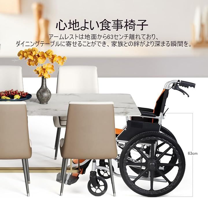 収納ポケット付き レッド