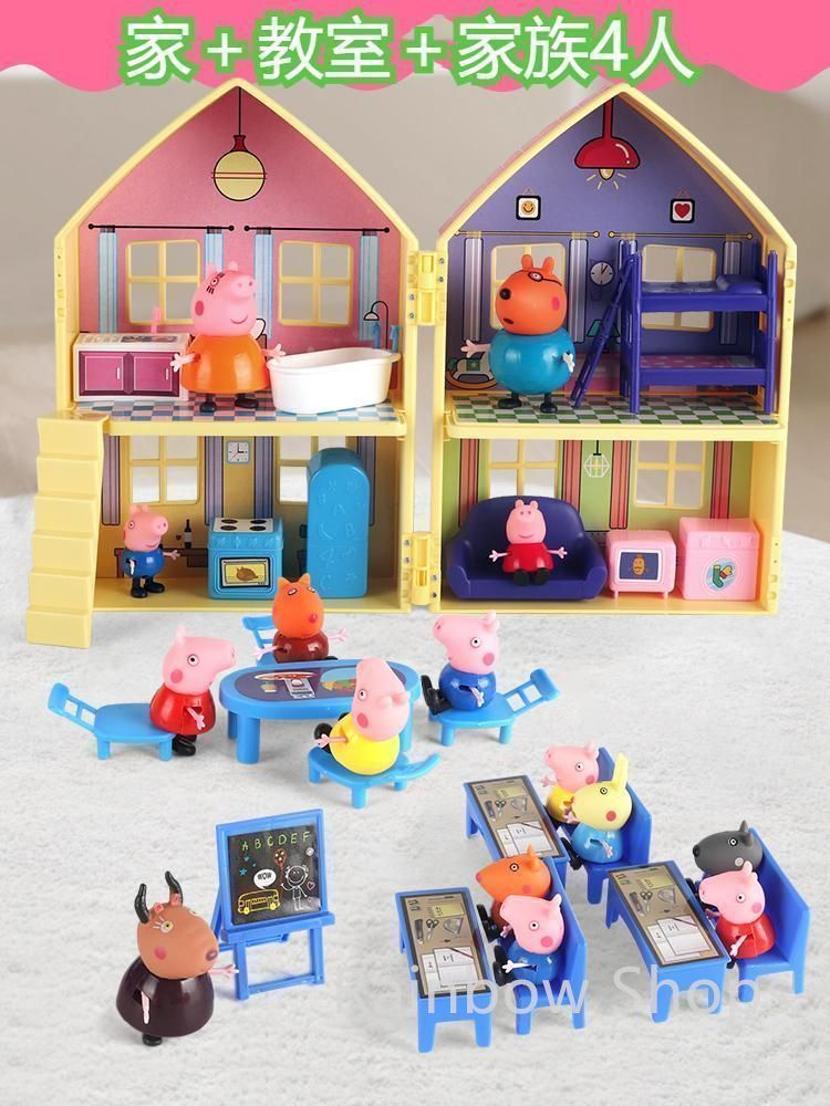 MIMI.xaペッパピッグ Peppおもちゃ ピンク お家 セット Amazon.com: Peppa Pig Peppa's Adventures Family House